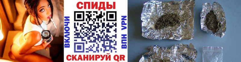 ссылка на мегу ссылка  дарнет шоп  Усмань  Бутират BDO 