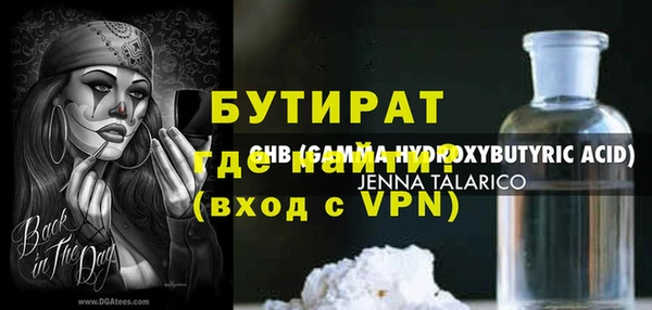 mix Киренск