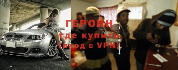 mix Киренск