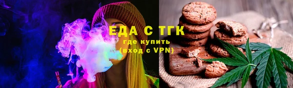экстази Киреевск