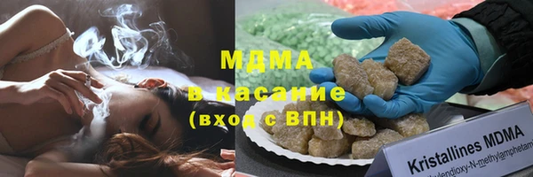 mix Киренск