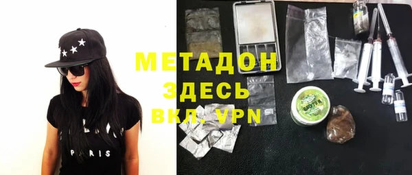 ПСИЛОЦИБИНОВЫЕ ГРИБЫ Кинешма