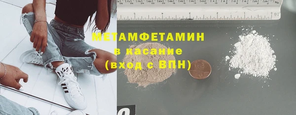 дмт Кодинск