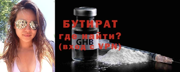 mix Киренск