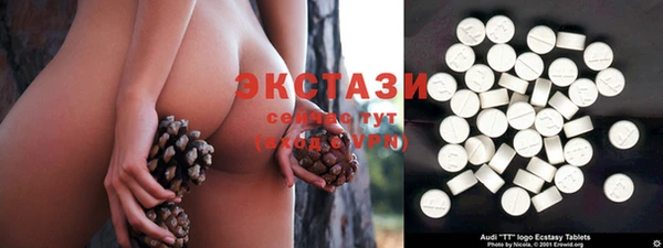 экстази Киреевск