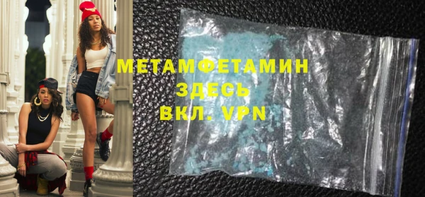 mix Киренск