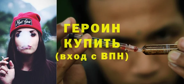 ПСИЛОЦИБИНОВЫЕ ГРИБЫ Кинешма