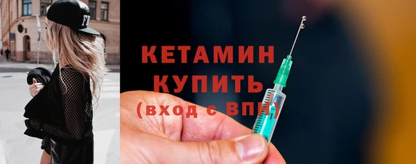 экстази Киреевск