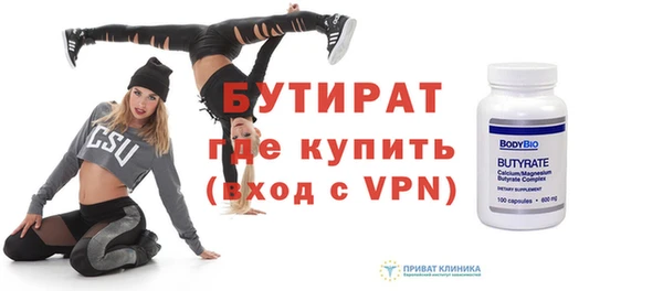 ПСИЛОЦИБИНОВЫЕ ГРИБЫ Кинешма