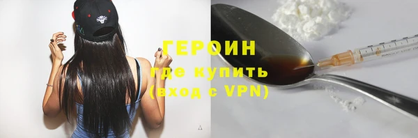 mix Киренск