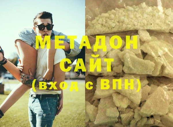 ПСИЛОЦИБИНОВЫЕ ГРИБЫ Кинешма