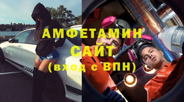 экстази Киреевск