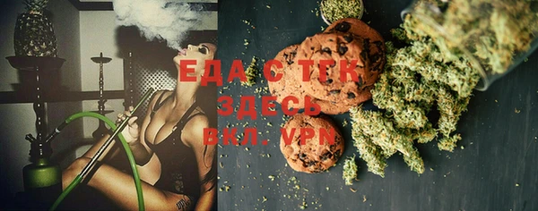 экстази Киреевск