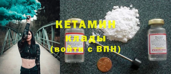 ПСИЛОЦИБИНОВЫЕ ГРИБЫ Кинешма