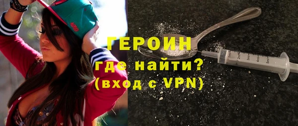 экстази Киреевск
