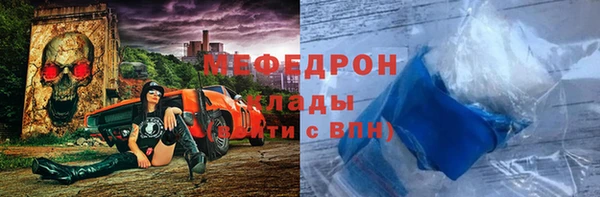 mix Киренск
