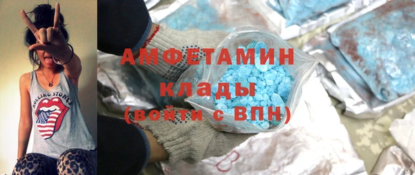 ПСИЛОЦИБИНОВЫЕ ГРИБЫ Кинешма