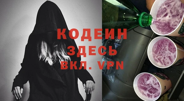 mix Киренск