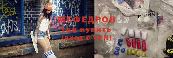 винт Козельск