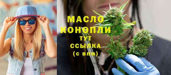 mix Киренск
