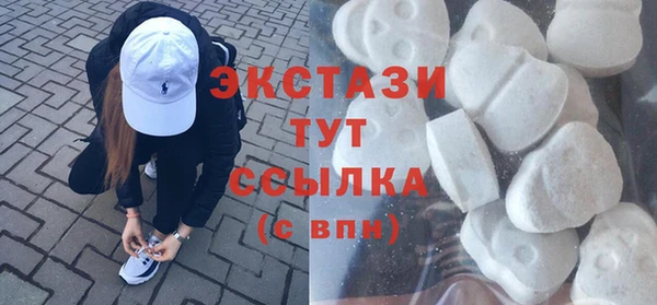 mix Киренск