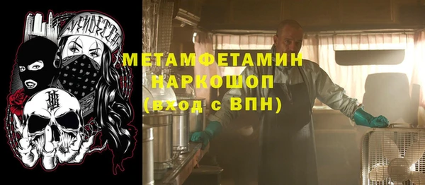 ПСИЛОЦИБИНОВЫЕ ГРИБЫ Кинешма