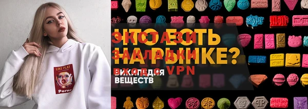 mix Киренск