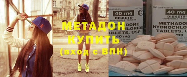 экстази Киреевск